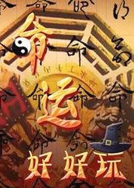 金华网站整站优化多少钱